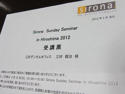 IMG_6948 (2)_R.jpg